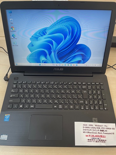 
															ASUS X555L Windows11 Pro<br>
 														I3-500SU 2.0GHz/8GB/SSD256GB<br>
 													DVD-RW/15インチ/無線LAN<br>
 												MS Office（Excel、Word、Powerpoint）付<br>
												価格￥26,400〈税込〉<br>
												<訳あり＞※画面表示（AC電源限定）<br>
												<訳あり＞※SDカード動作不安定
												